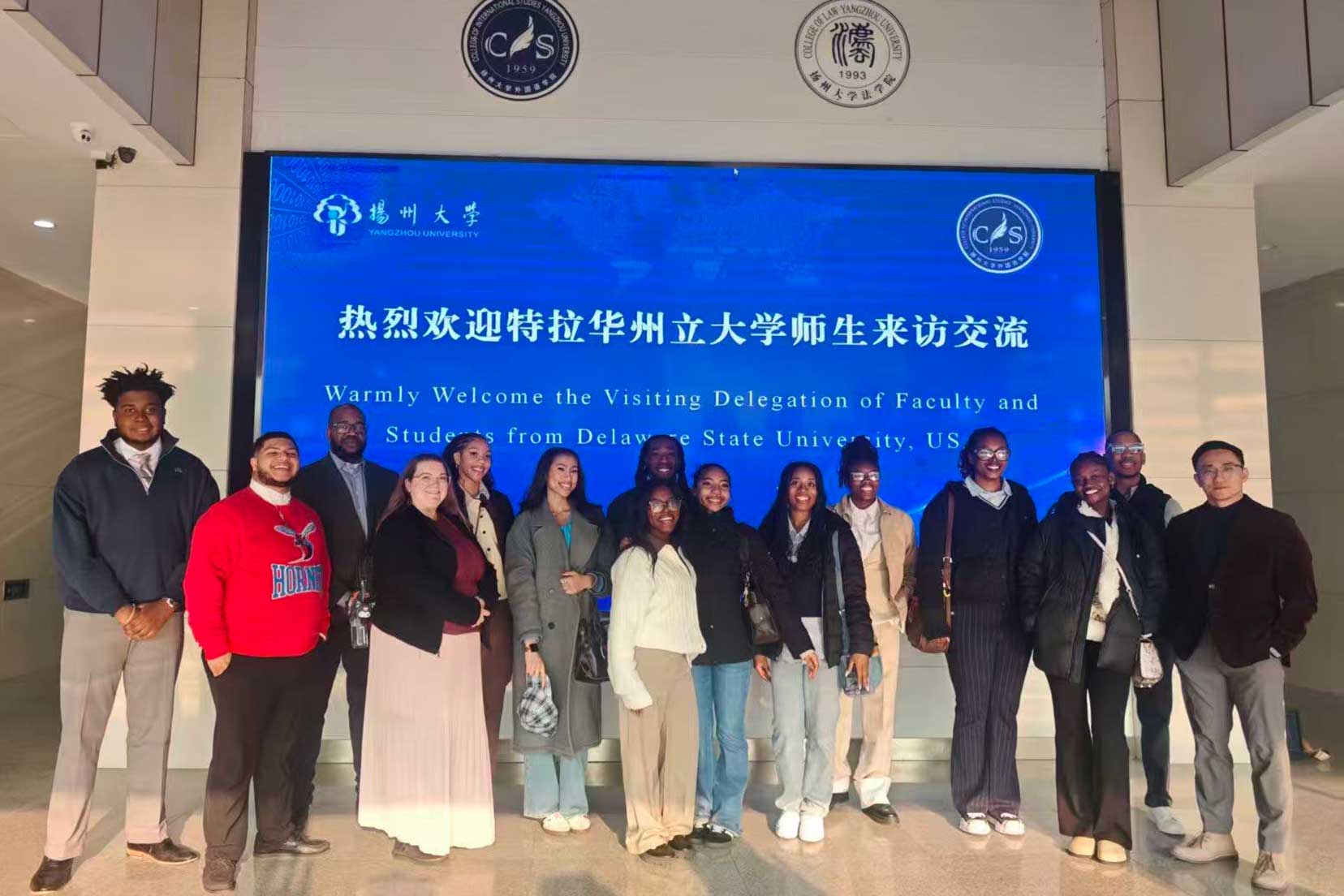 DSU students travel to China for immersive study abroad experience