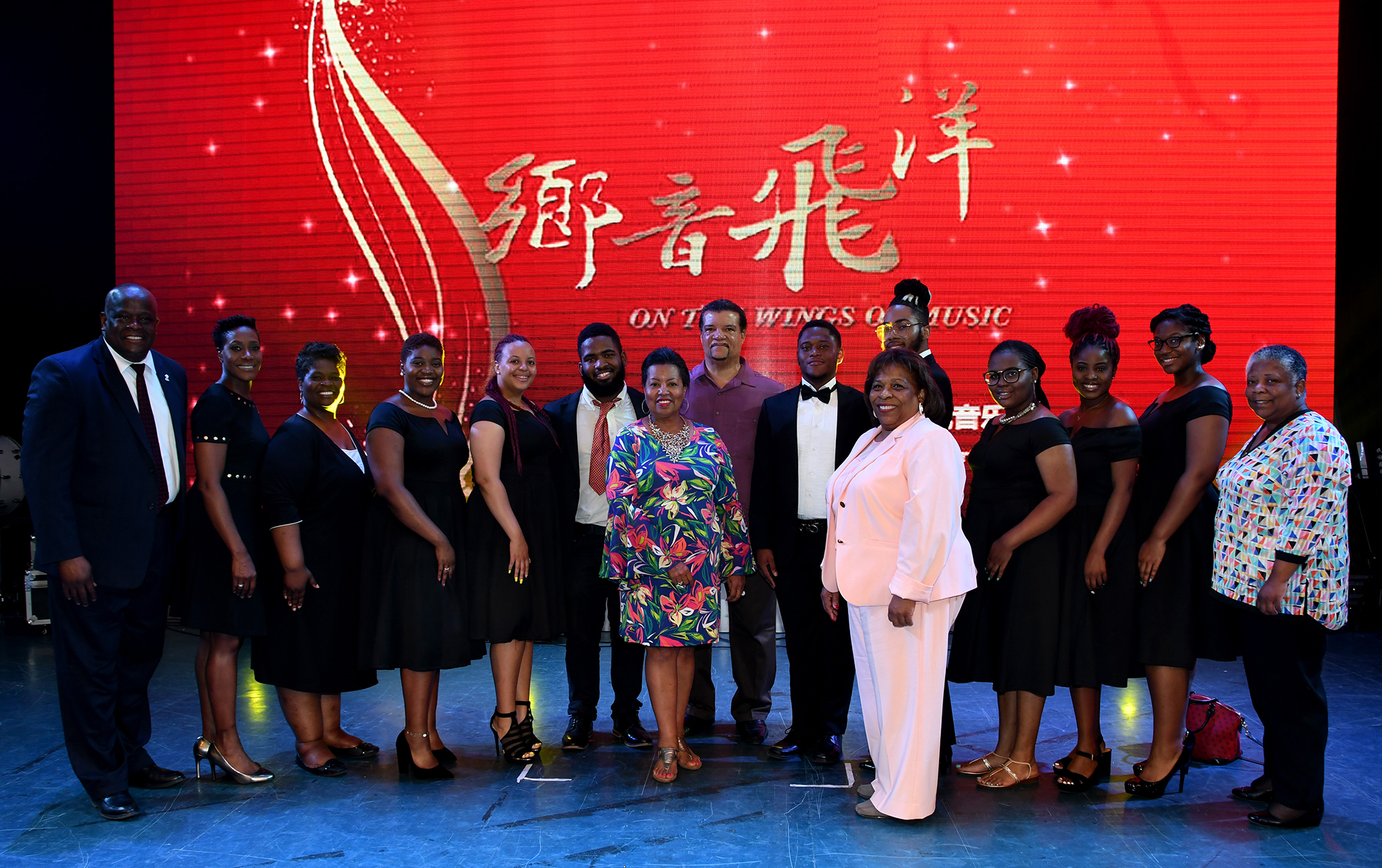 The DSU Gospel Choir members posed after the concert with President Wilma Mishoe and her traveling delegation who attended.