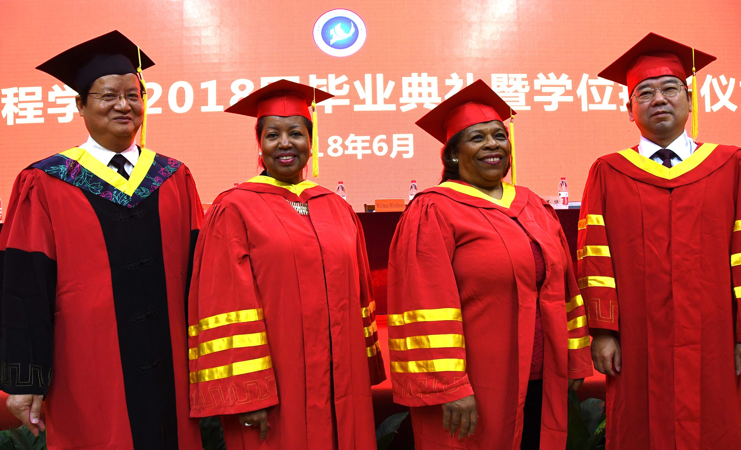 From left are Party Secretary Su Shigang, Dr. Devona Williams, President Wilma Mishoe and NBUT President Lyn Zhongda.